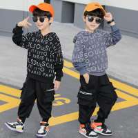 DRYKLL2008B8132 2020 Autumn New Arrival High Quality Leisure Boy Clothes Set Kids Suit Sport Children Clothing Set