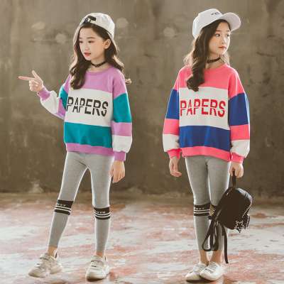 Girls autumn fashion suit 2019 new sports children's wear digital color sweatshirt leggings pants two-piece